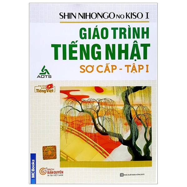 Fahasa - giáo trình tiếng nhật sơ cấp