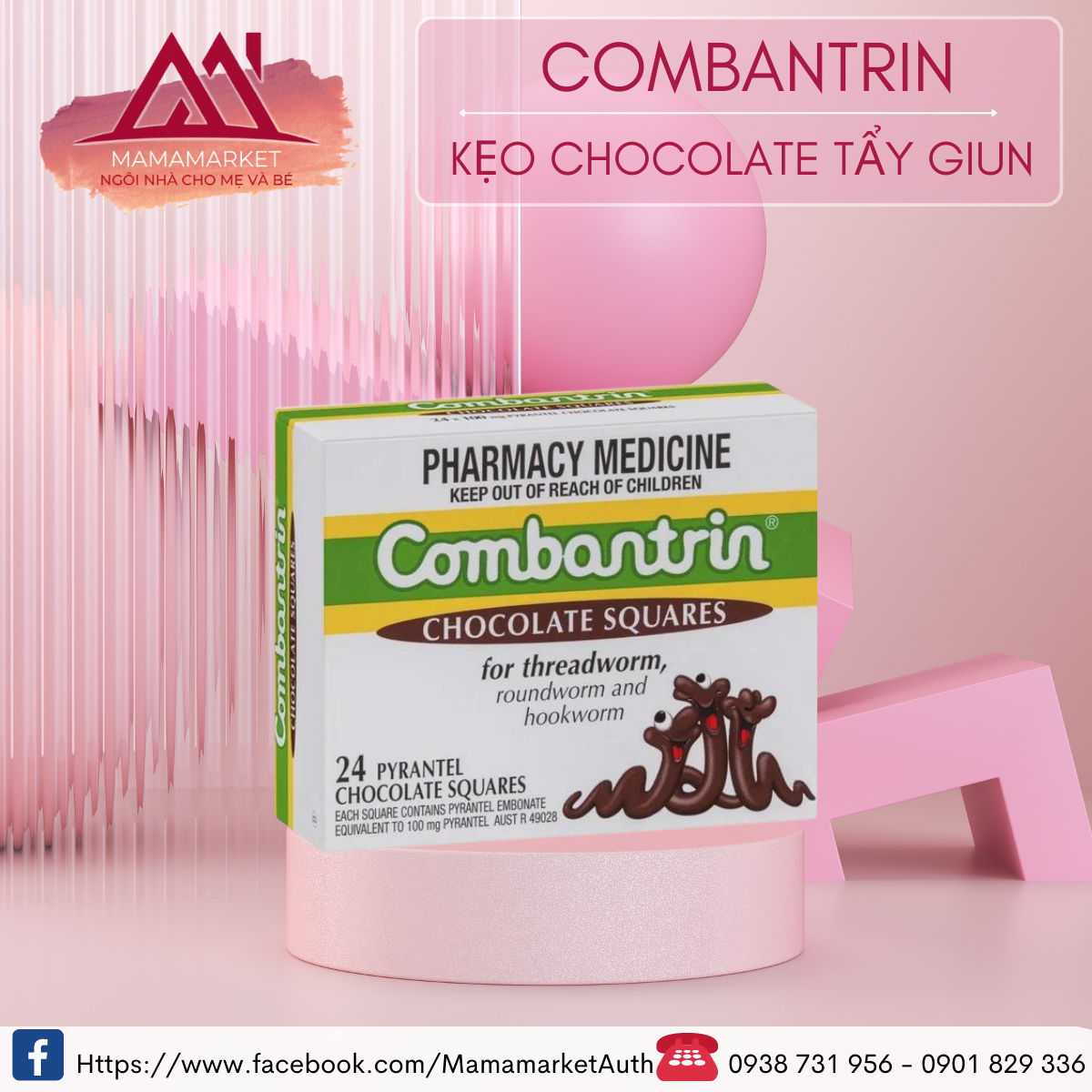 Combantrin dạng Socola (cho bé trên 1 tuổi). 1 Túi 6 Thanh [Hàng nội địa Úc] [ DATE 2/2026 ]