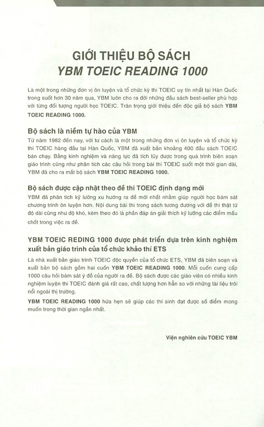 Ybm Actual Toeic Reading 1000 - 2