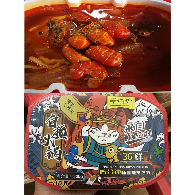 Lẩu tự sôi ( các loại) - 300g - tôm hùm đất