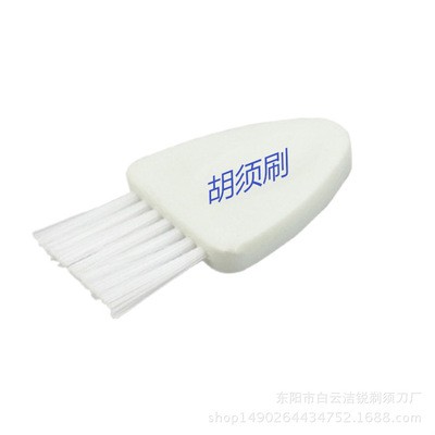 DAO CẠO RÂU 36 LƯỠI (SP001488 )