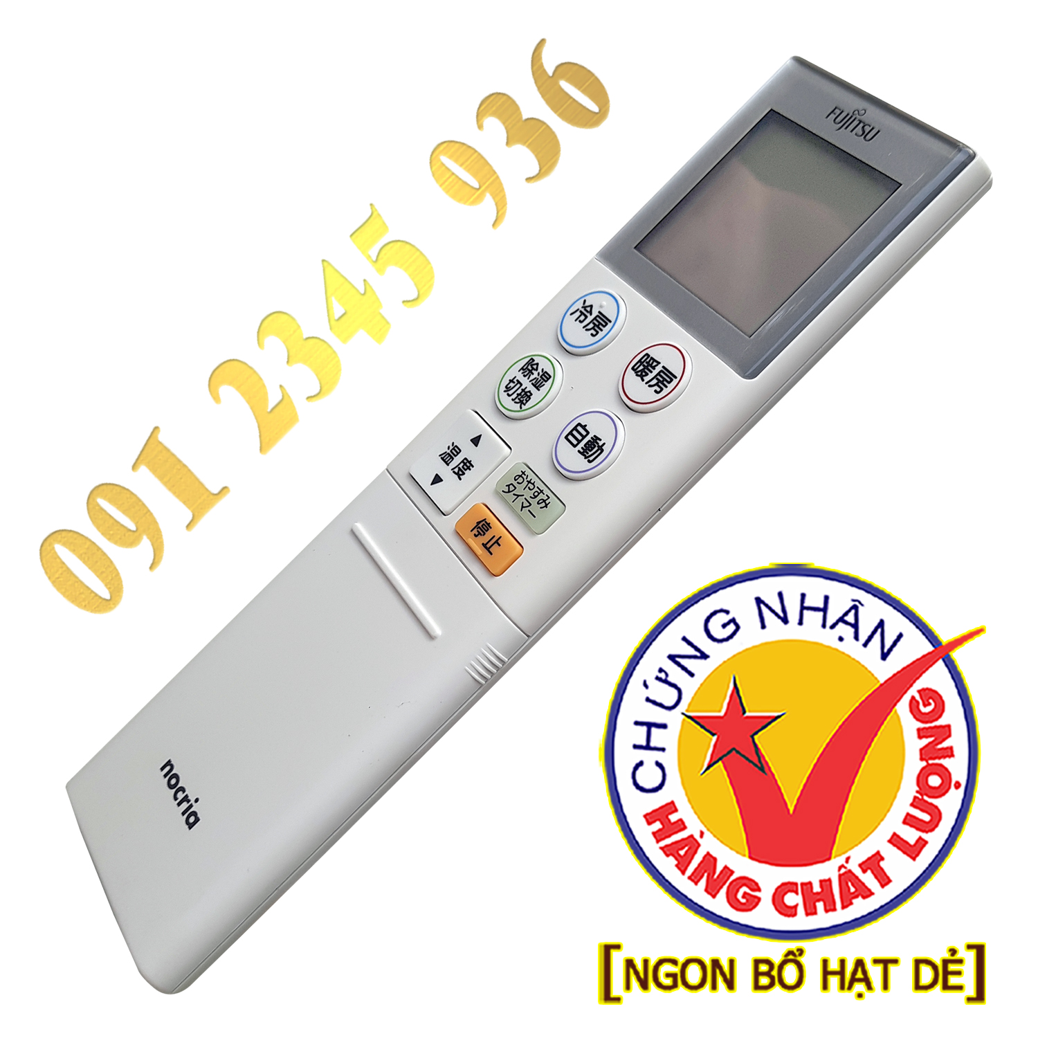 Điều khiển Fujitsu [NỘI ĐỊA] + [HÀNG ĐẸP] cho điều hòa. (Mẫu số 13)
