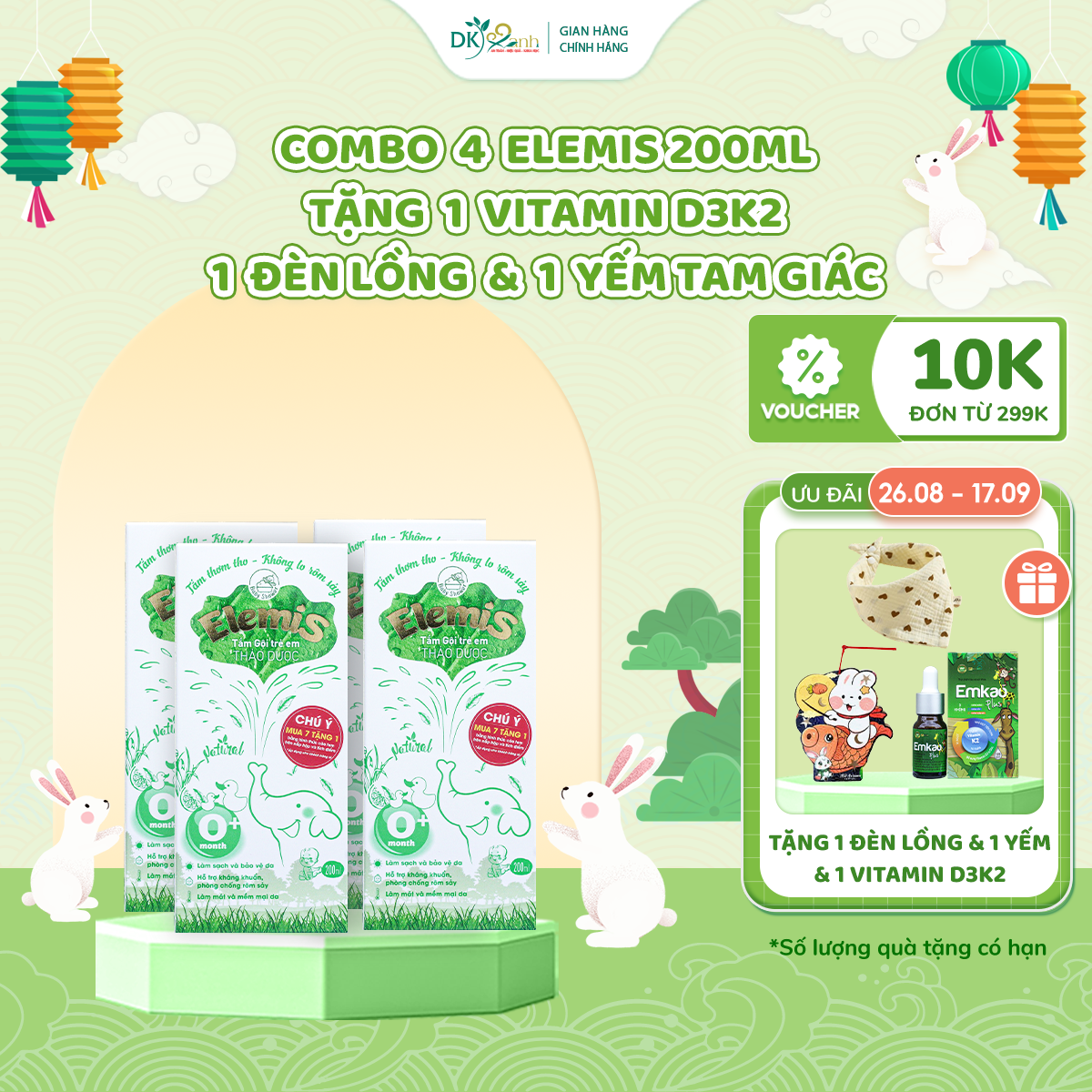 Combo 4 nước tắm thảo dược trẻ em Elemis 200ml - DK Pharma (hàng đã tích điểm)