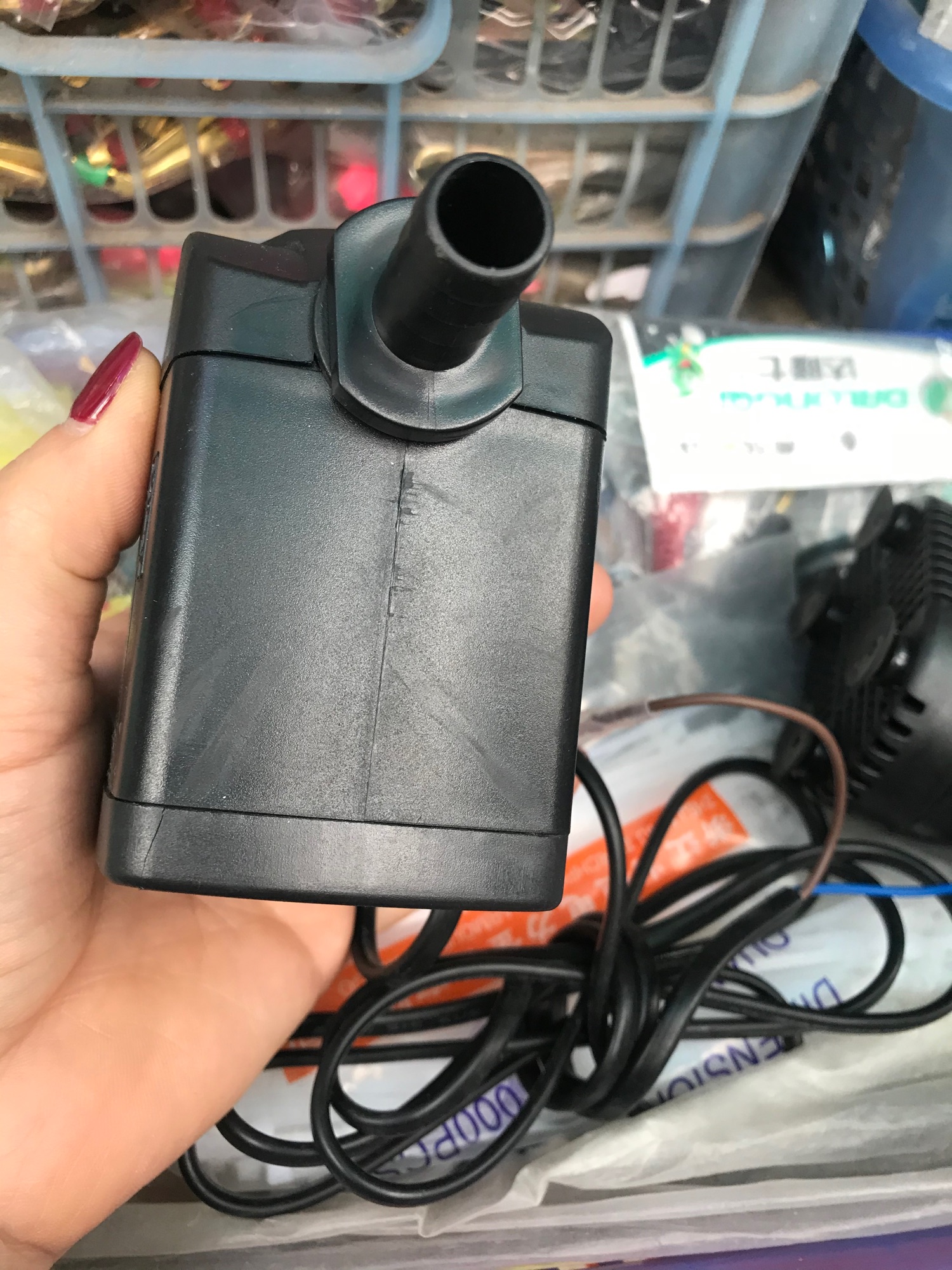 Bơm quạt điều hoà 20w