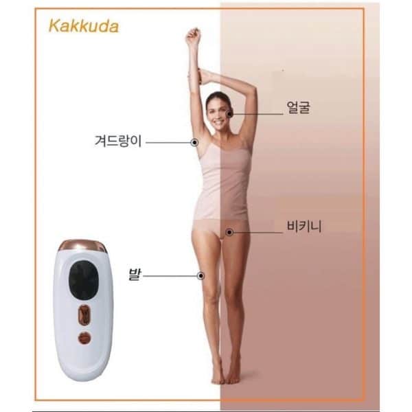 [HCM]Máy triệt lông KAKKUDA nội địa Hàn Quốc