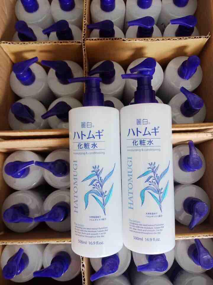[HCM]Sữa tắm Hatomugi 800ml