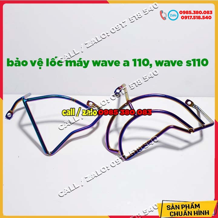 Bộ bảo vệ 2 bên lốc máy Wave A 110 WAVE S 110 WAVE 100 DREAM titan 7 màu