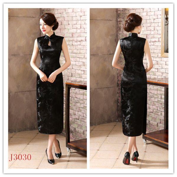 sườn xám Gấm dài kg tay