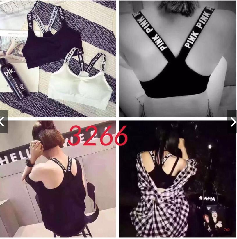 Áo tập gym thể thao co giãn 3266