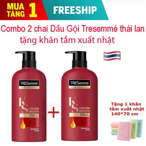 Combo 2 Chai Dầu Gội Đầu Tresemé Thái Lan Tặng 1 Khăn Tắm Xuất Nhật Cao Cấp