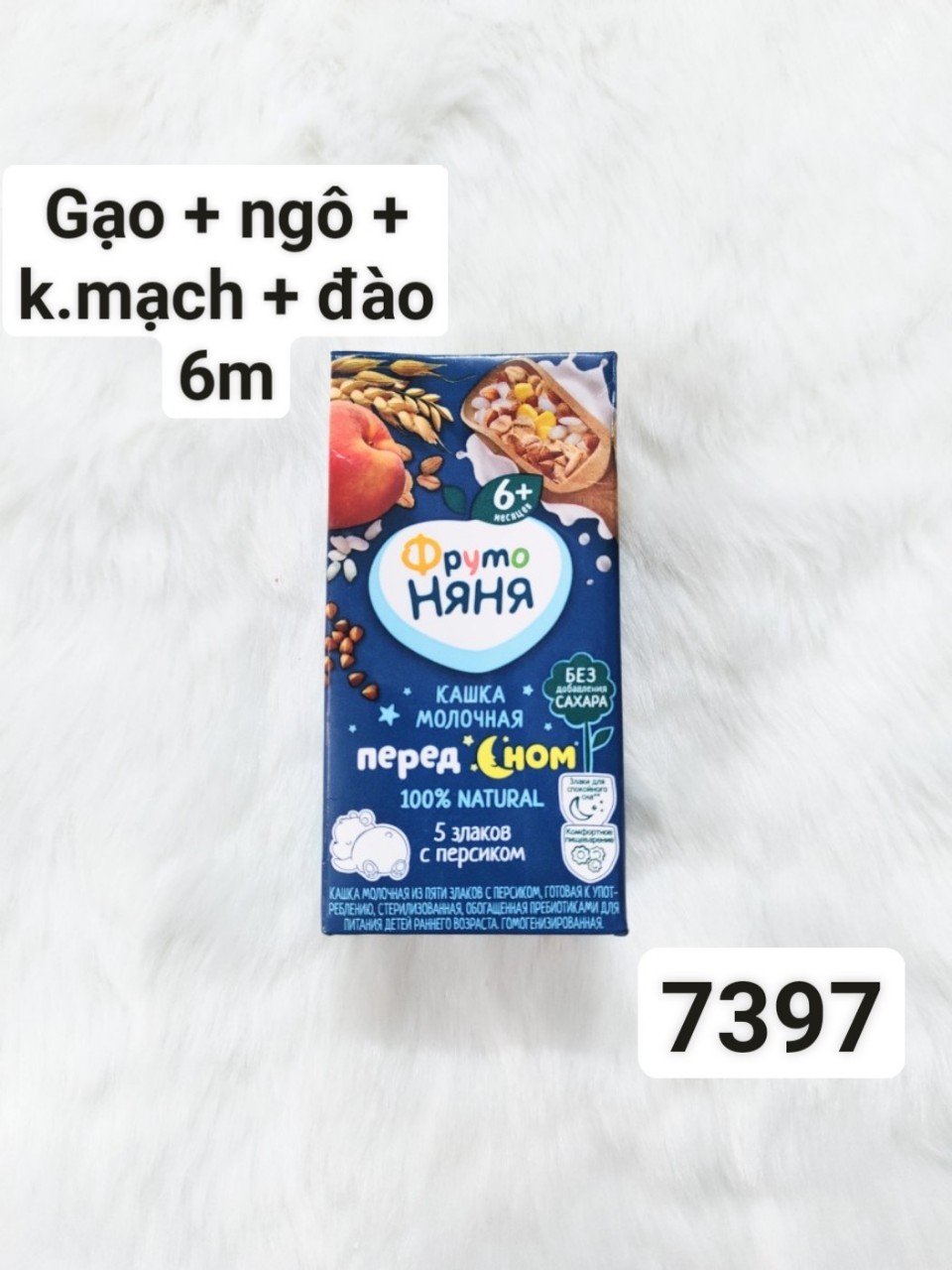 Sữa Fruto ban đêm các vị 200ml cho bé 6 tháng
