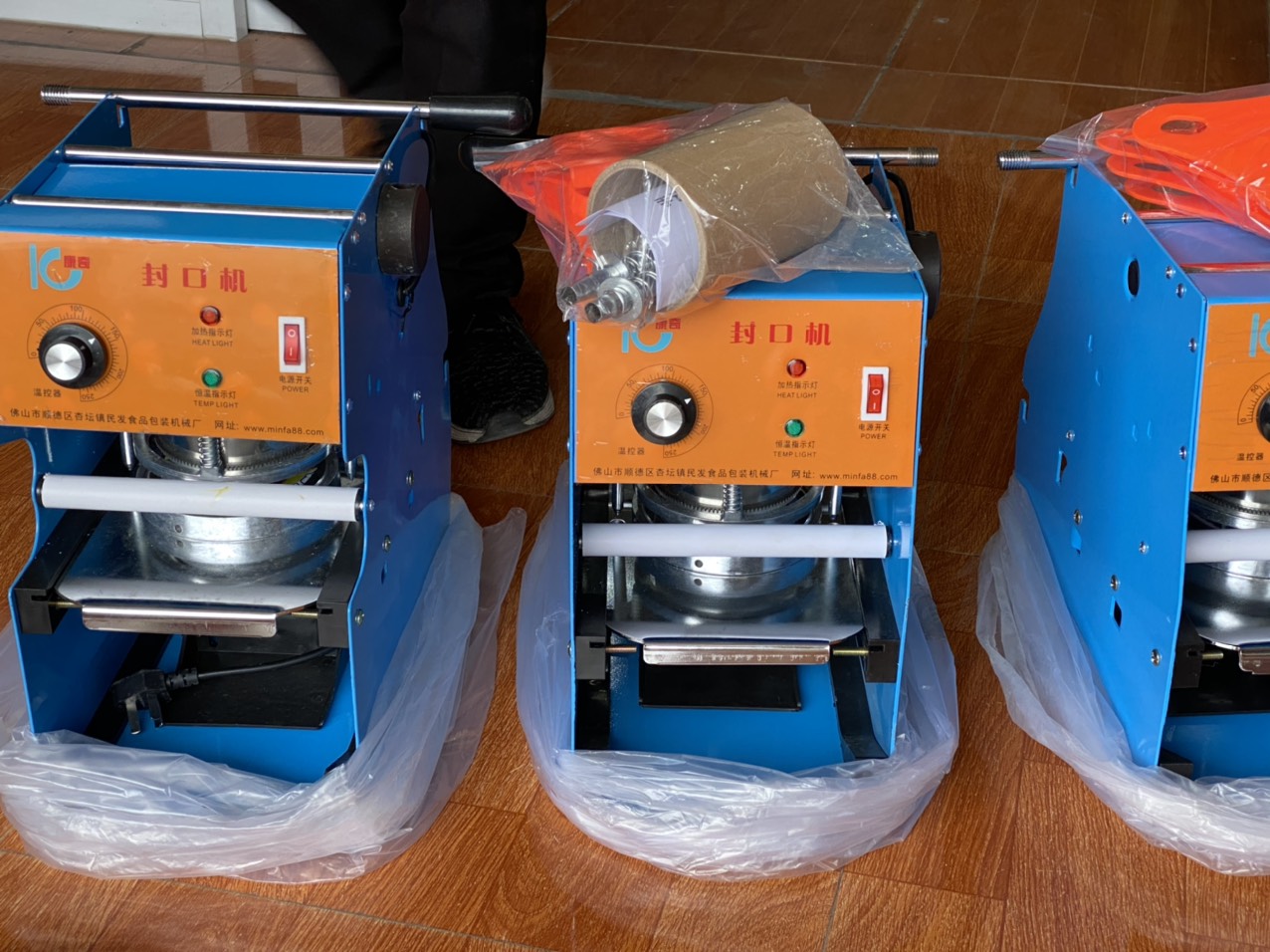 Máy ép miệng ly IC25 dập cốc 400ml-500ml