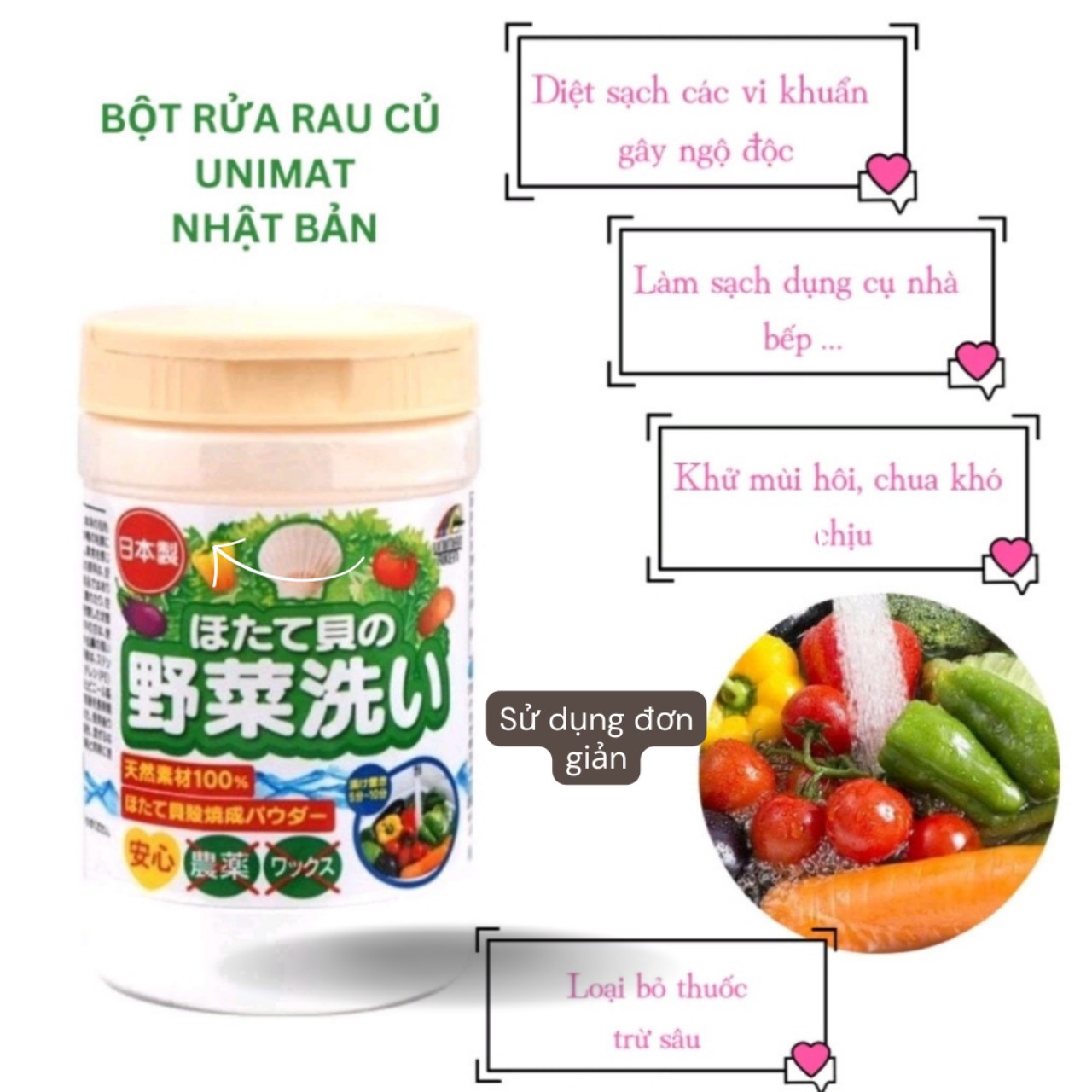 Bột rửa rau củ quả từ bột vỏ sò lọ 100g Nhật Bản
