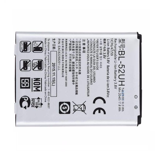 Pin LG L65 / L70 / D285 / D325 / BL-52UH