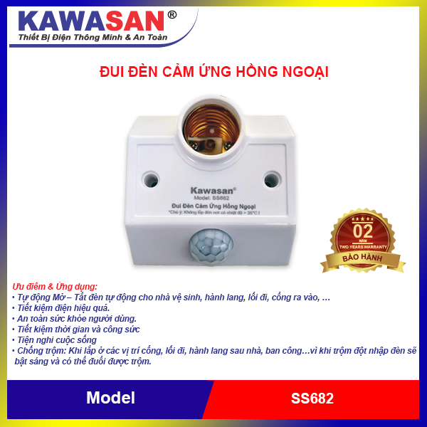 ĐUI ĐÈN CẢM ỨNG HỒNG NGOẠI SS682