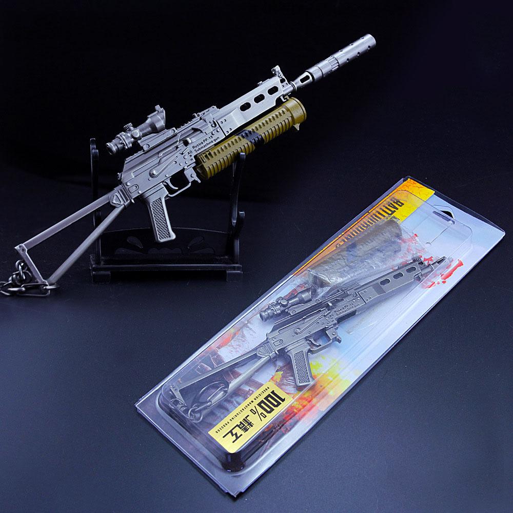 Móc Khóa Khẩu Bizon Skin Trong PUBG