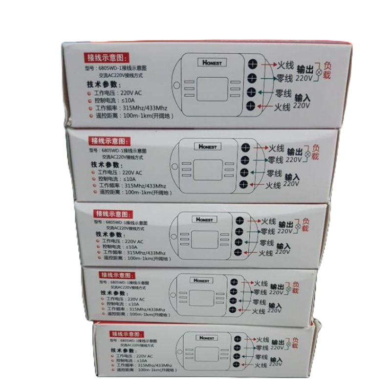 Điều Khiển từ xa Honest 10A, 30A (1000m có học lệnh)
