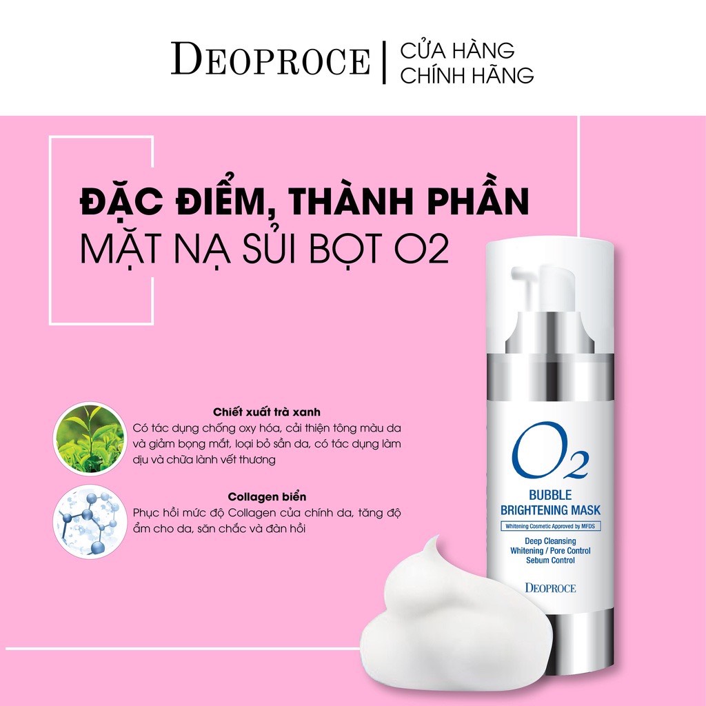 DEOPROCE Mặt nạ sủi bọt O2 BUBBLE MASK 100ml 1166A