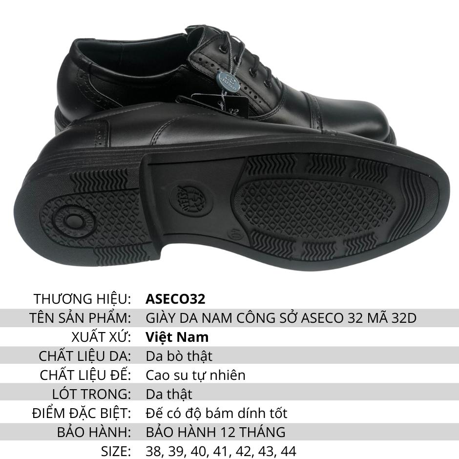Men's Cowhide Office Shoes Code 32D
