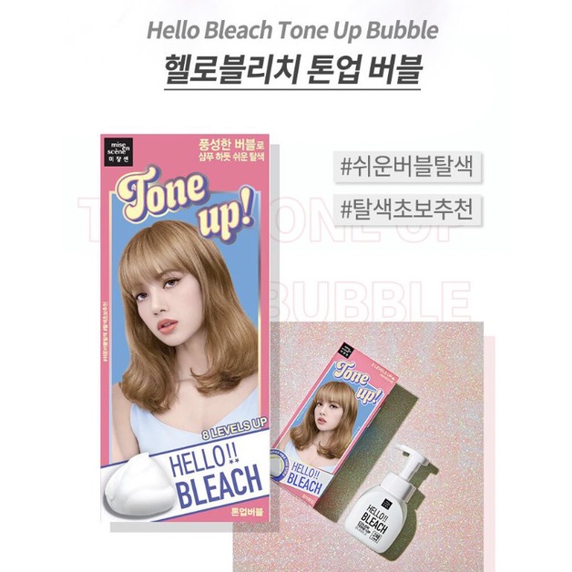 THUỐC TẨY TÓC HELLO BUBBLE TONE UP DẠNG BỌT BIỂN MISE EN SCENE