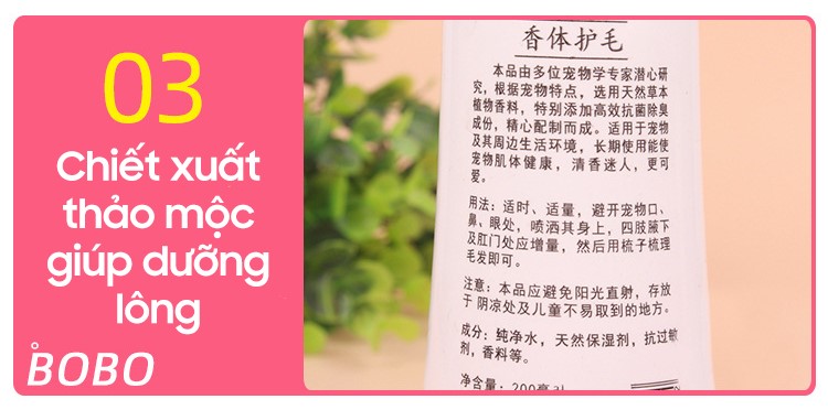 NƯỚC HOA DÀNH CHO CHÓ MÈO - 200ML
