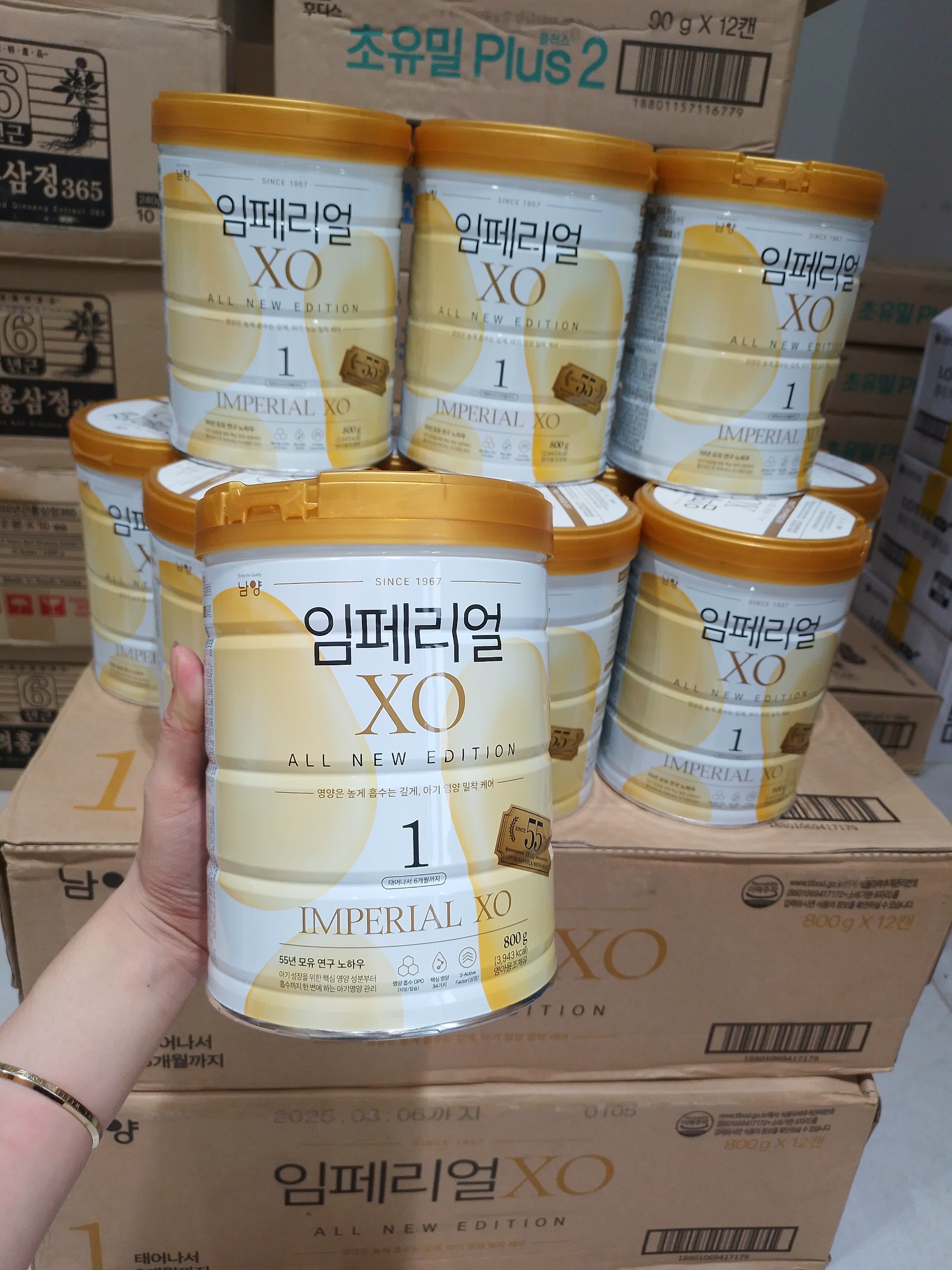 Sữa bột Namyang XO số 1 nội địa Hàn 800g