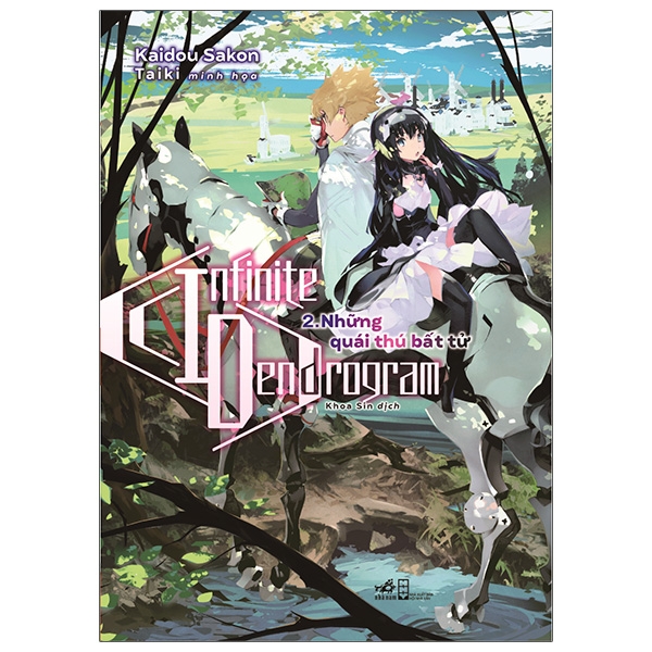 Fahasa - infinite dendrogram - tập 2: những quái thú bất tử - tặng kèm 1 bookmark + 2 postcard