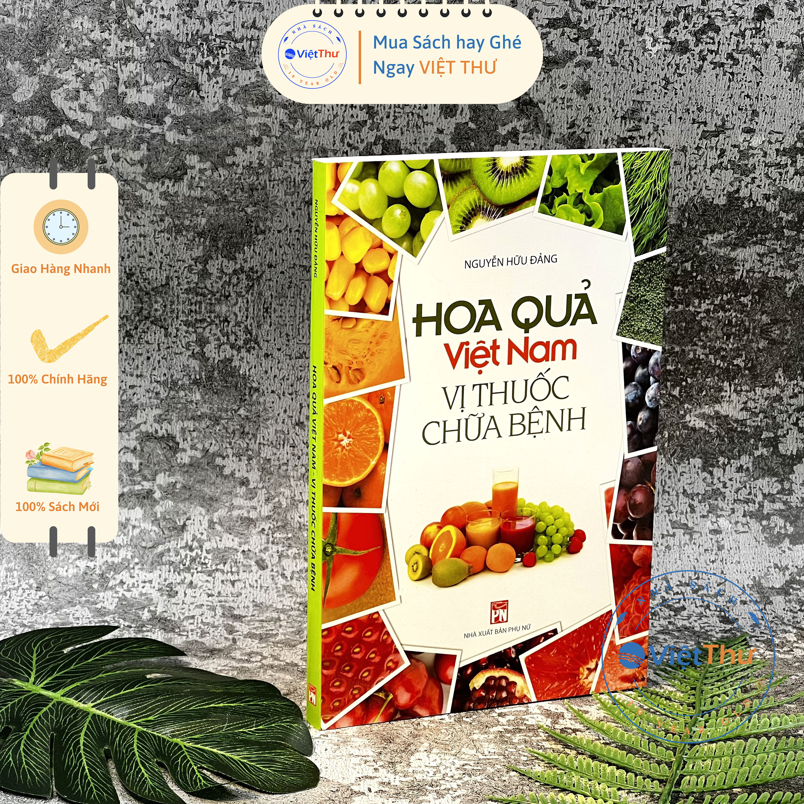 Sách - hoa quả việt nam vị thuốc chữa bệnh