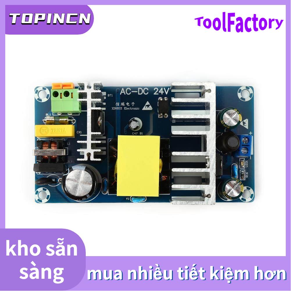 24V 4A~6A Stable High Power Switching Power Supply Board AC-DC Converter Module