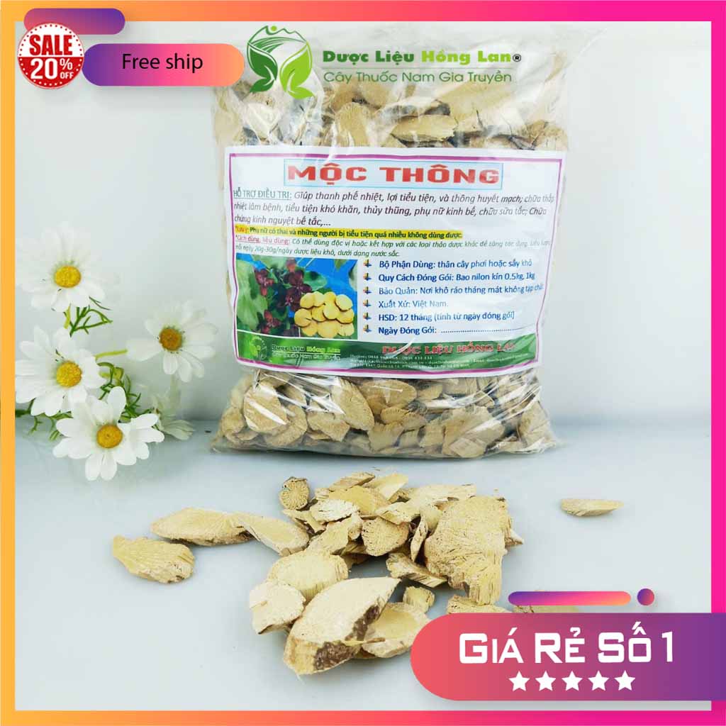 ✅[Hàng Công Ty] 500G Cây Mộc Thông khô sạch