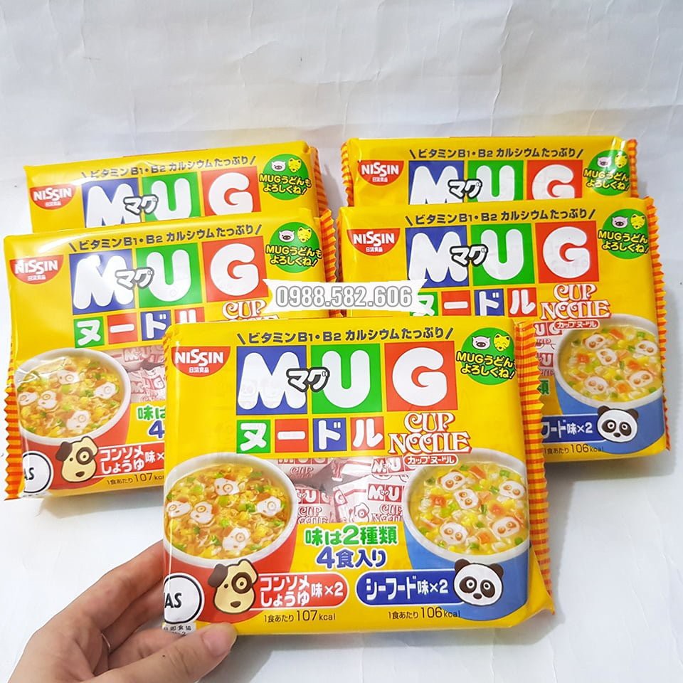 MÌ MUG CHO BÉ ĂN DẶM NISSIN NHẬT BẢN[DATE T2/2024]