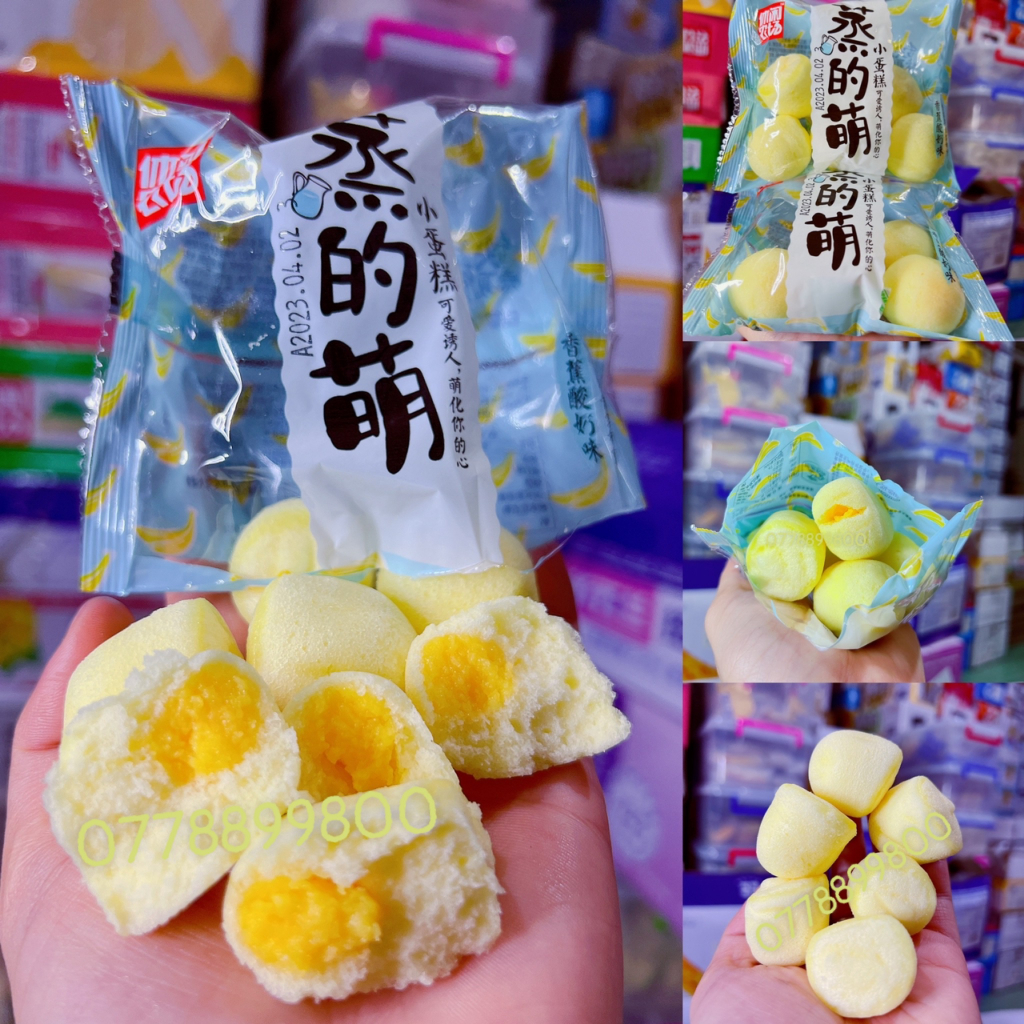 [Hoàn tiền 10%] Bánh bông lan viên mini sữa chua chuối (1 cái)