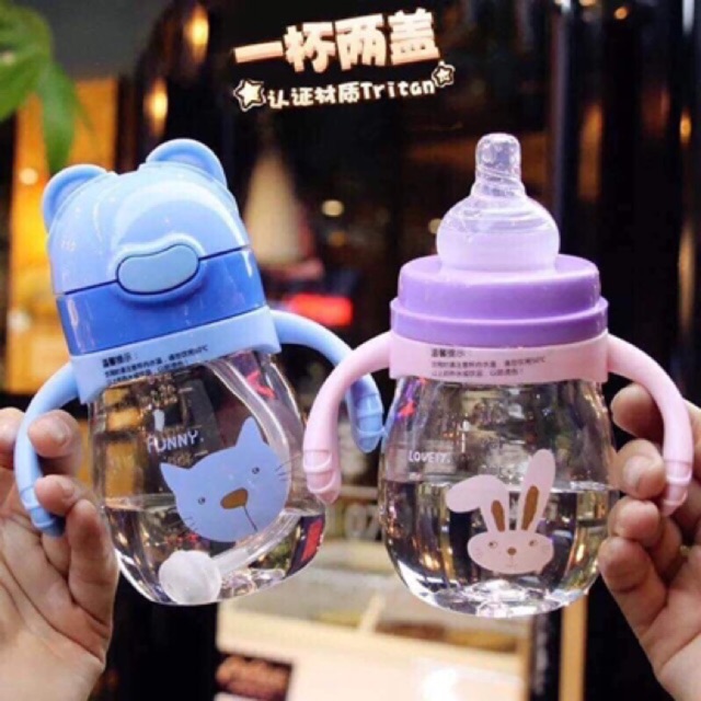 [Hàng sẵn] Bình tập hút chống đổ kèm núm ti 2in1