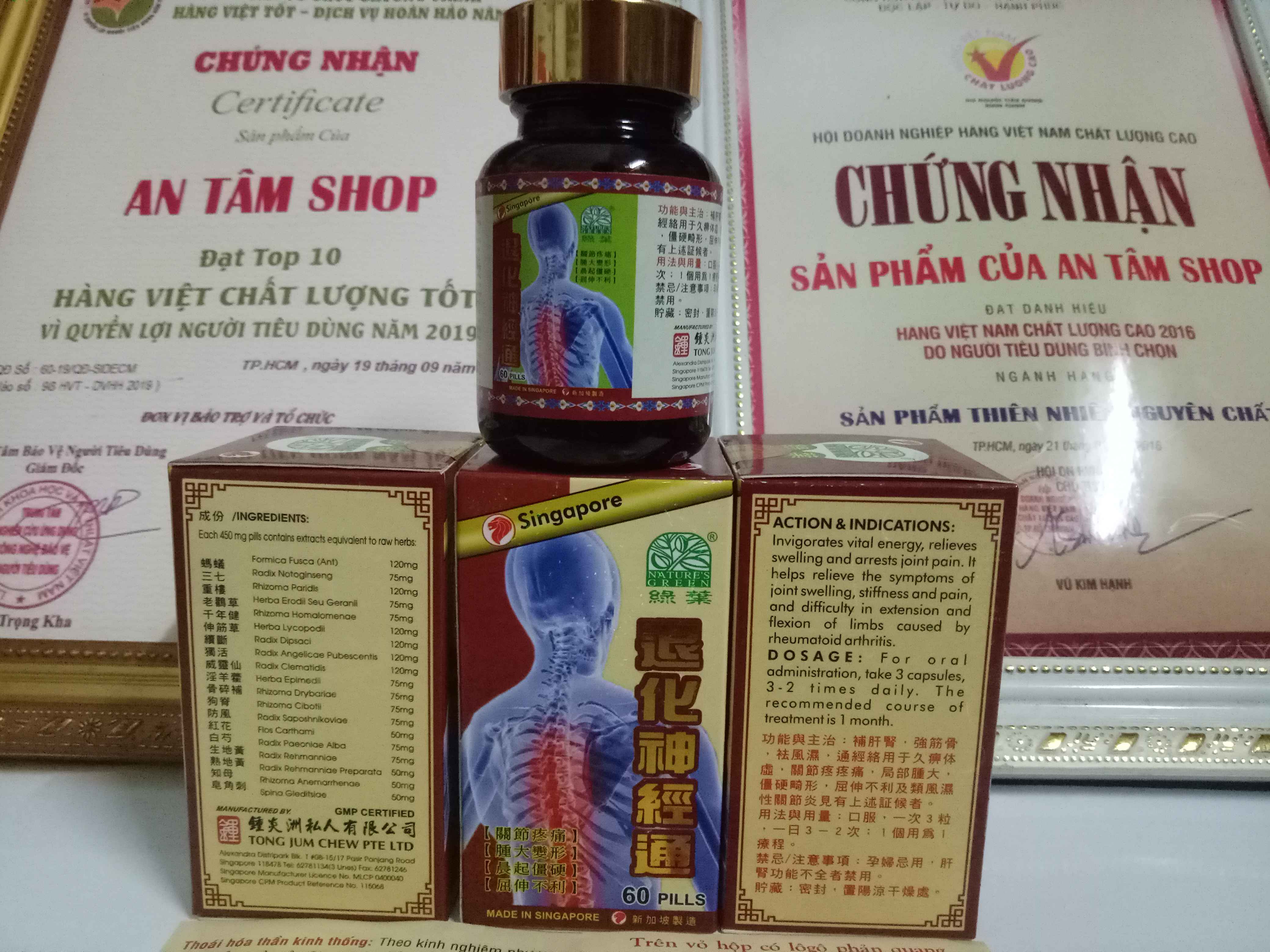 Thoái Hóa Thần Kinh Thống Hỗ Trợ Cải Thiện Sức Khỏe Xương Khớp (Hộp 60 viên )