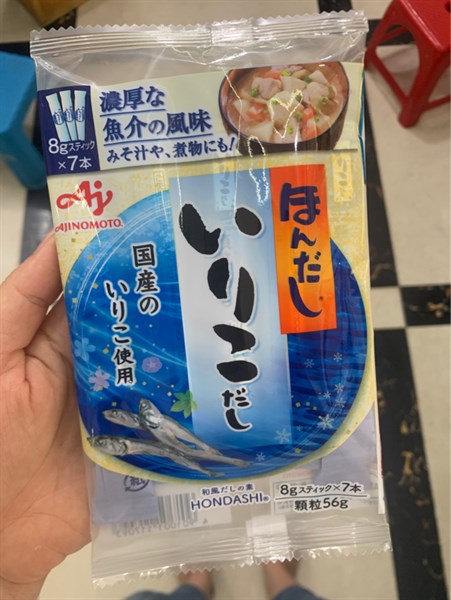 Hạt Nêm Cá Cơm Ajinomoto 56g Nhật Bản