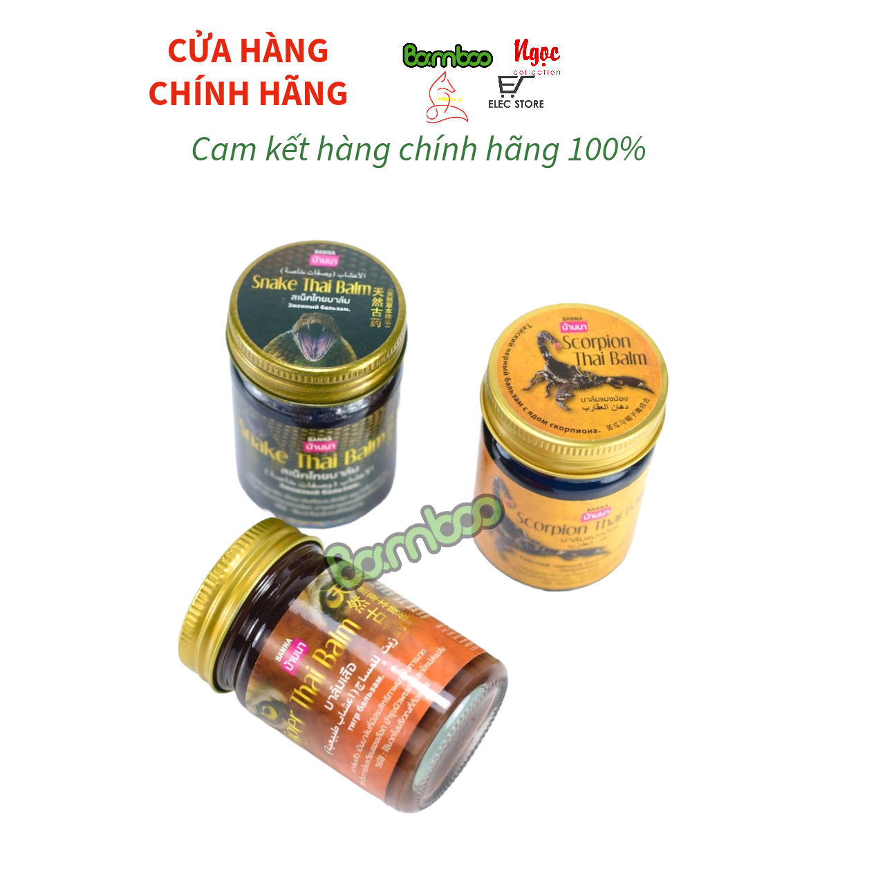 Cao xoa bóp Con Bọ Cạp Thái Lan 50g