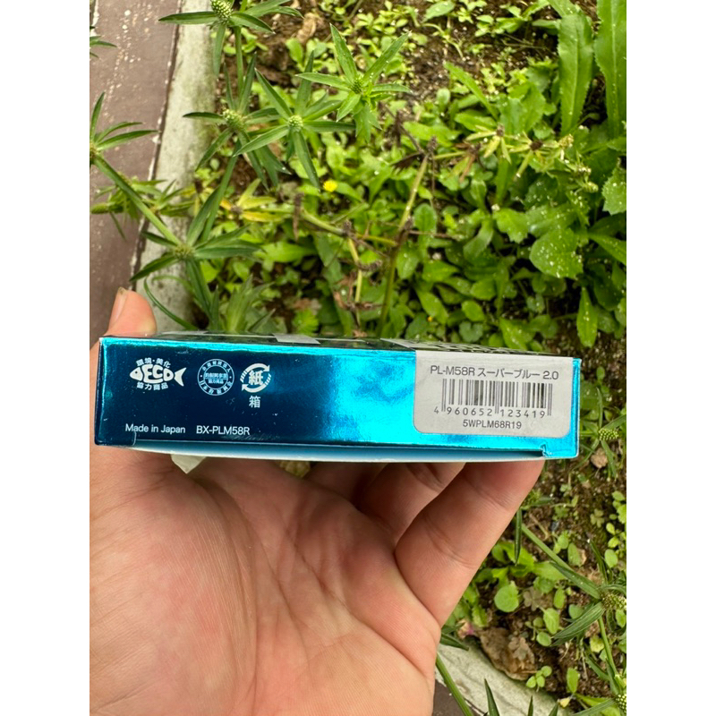 Dây Dù Câu Cá PE SHIMANO ( PILLBULL ) X4 -JAPAN 100m