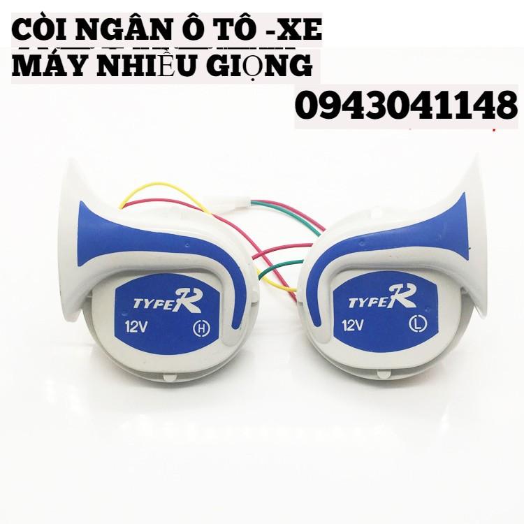 CÒI NGÂN Ô TÔ - XE MÁY LOẠI 8 TIẾNG