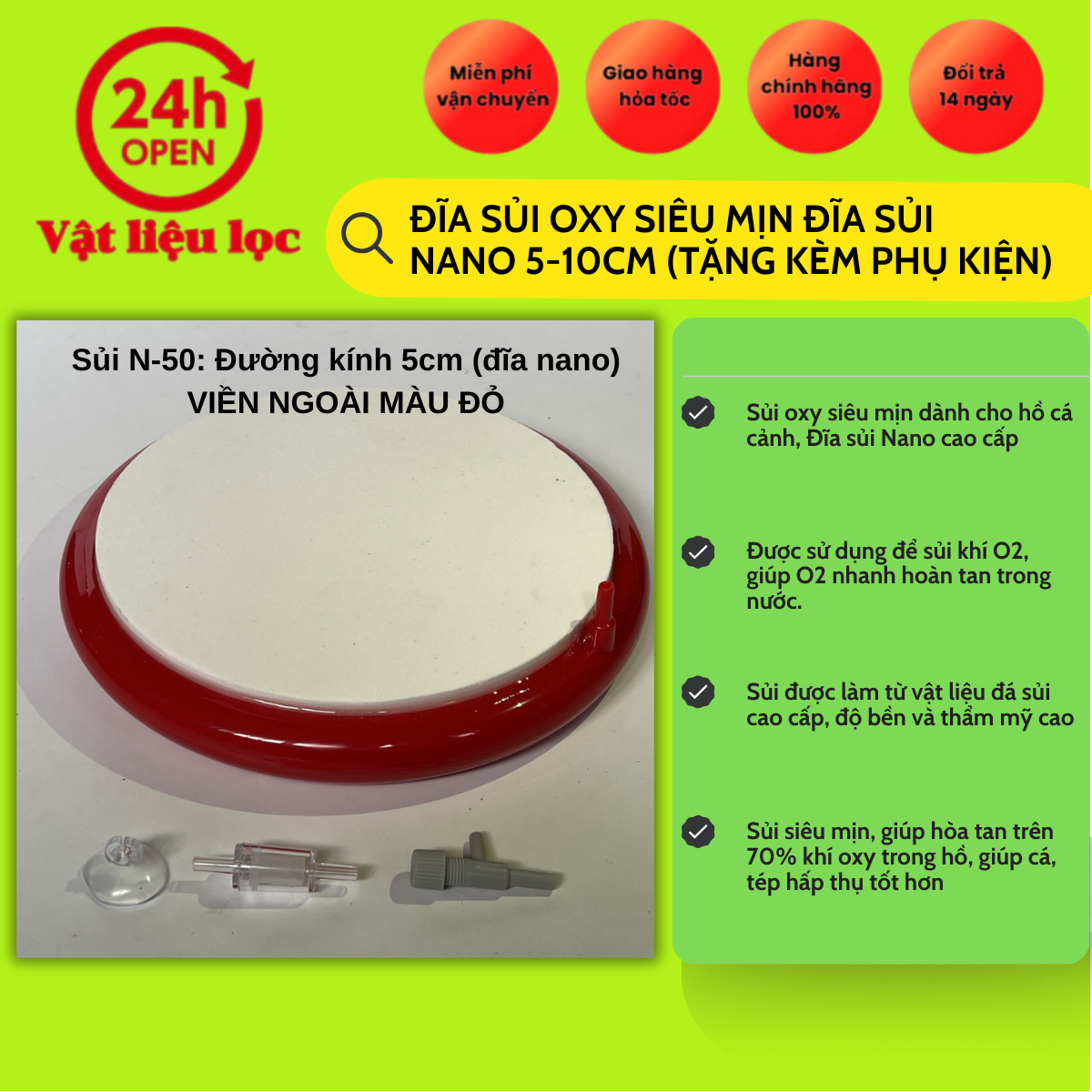 Đĩa sủi oxy siêu mịn đĩa sủi nano từ 5cm-20cm (tặng phụ kiện)