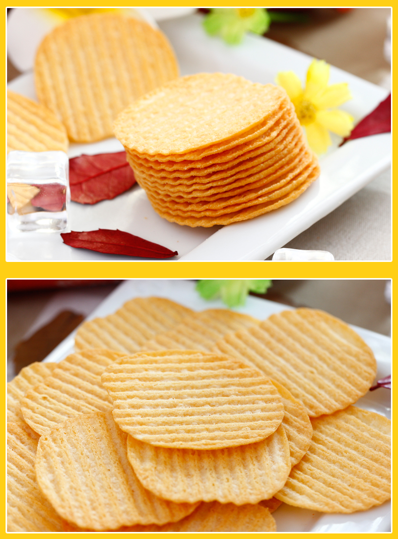Snack khoai tây Yegam Orion Hàn Quốc