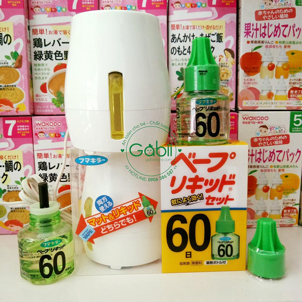 Tinh Dầu Đuổi Muỗi Nhật - Set 2 Lọ