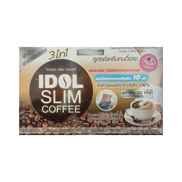 [GIẢM 5% ĐƠN 129K][HCM]Cà Phê Giảm Cân Idol Slim Coffe ( Mới )