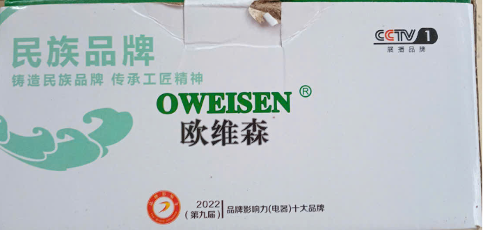 Mặt ổ cắm 5 lổ dẹp có nắp che10A 250V