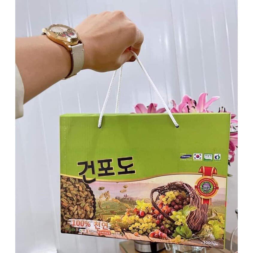 1KG NHO KHÔ HÀN QUỐC-TRÁI CÂY KHÔ