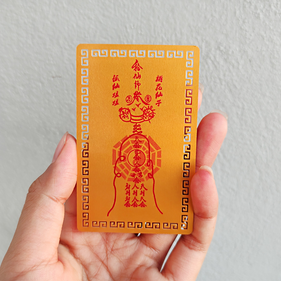 Kim Bài Linh Phù Tình Yêu Đôi Lứa - Yêu Đương - Bền Chặt