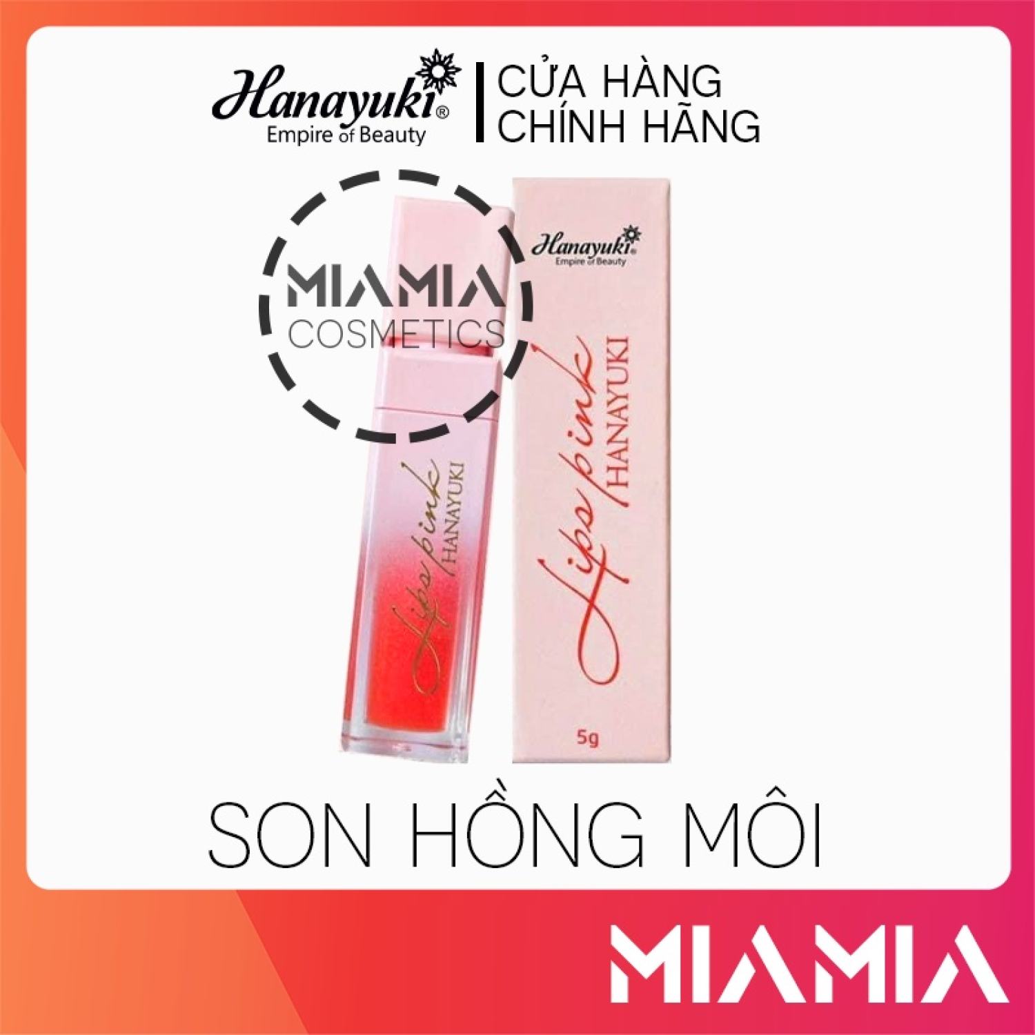 Son dưỡng hồng môi hanayuki lips pink chính hãng - 8936205370421