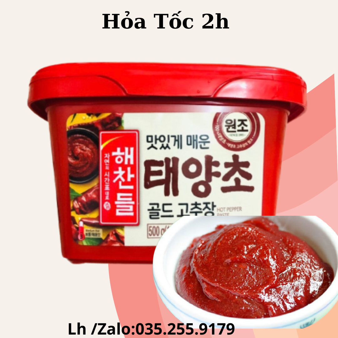 Tương Ớt Hàn Quốc CJ 200g/500g