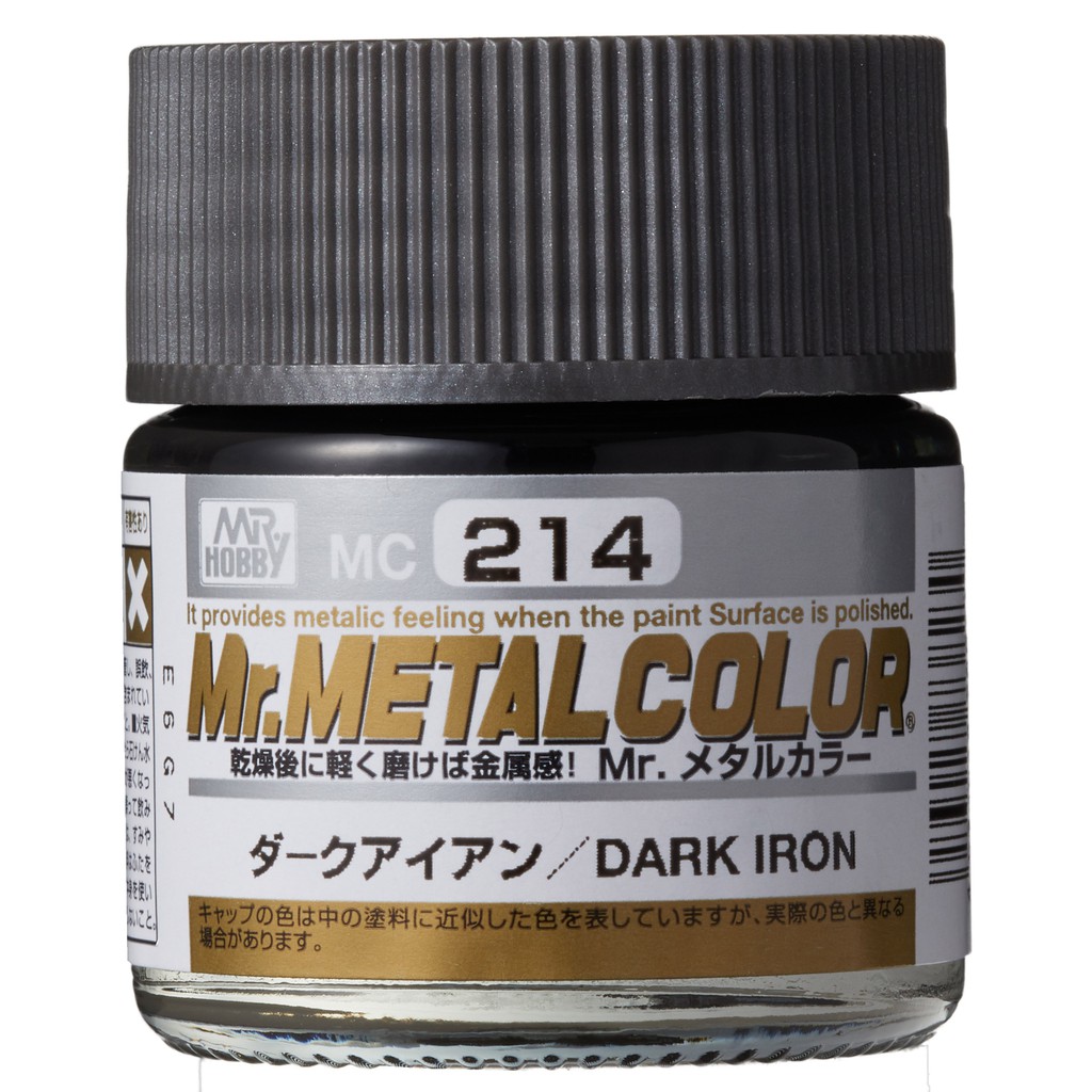 SƠN MÔ HÌNH MR. HOBBY - MR METAL COLOR (MC211 ~ MC219)