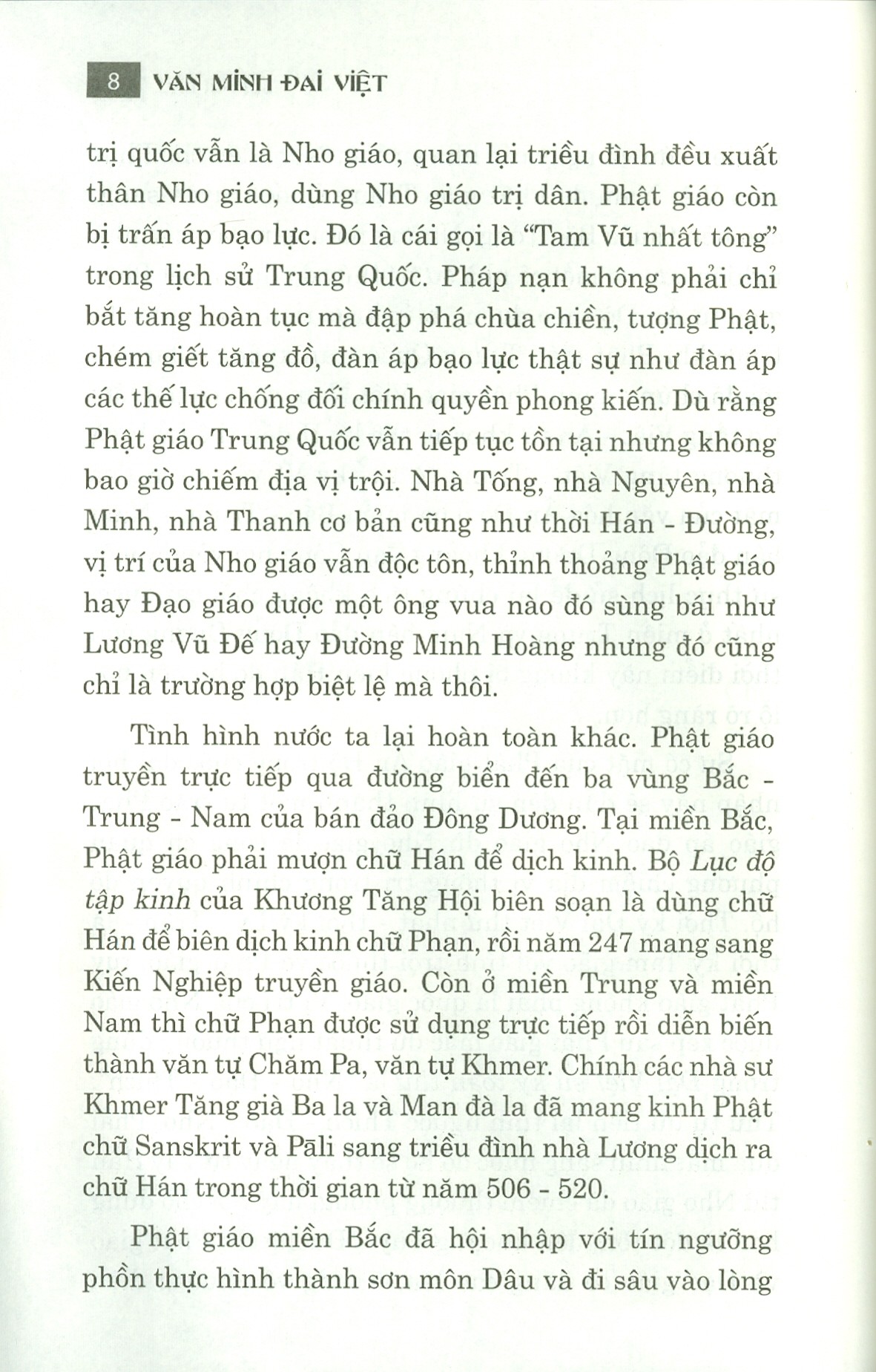 Văn Minh Đại Việt