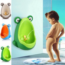 Bô ếch tiểu đứng cho bé, Bô đứng tiện lợi